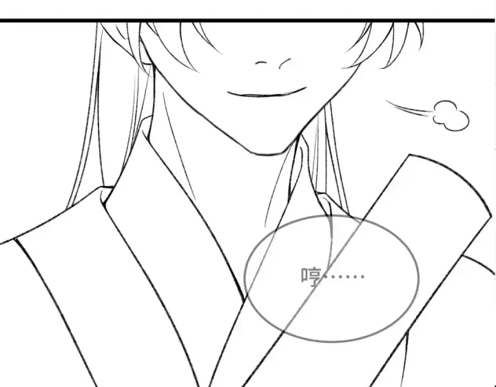 漫画《嫁反派》第51话 解忧	第99张图