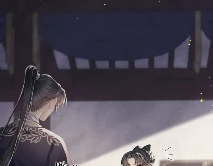 漫画《嫁反派》第53话 礼物第12张图
