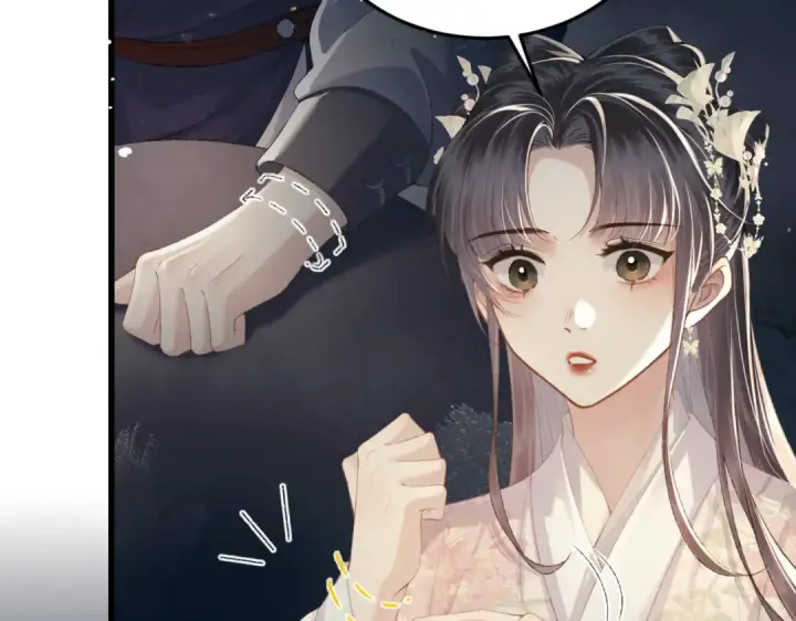 漫画《嫁反派》第53话 礼物第41张图