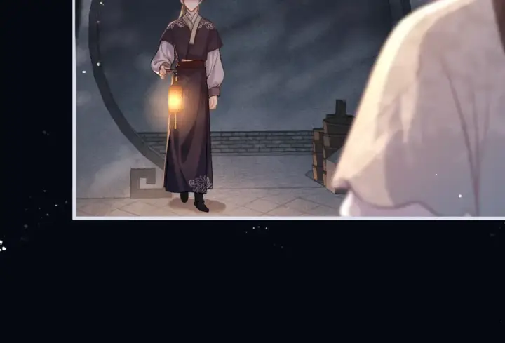漫画《嫁反派》第54话 同心不离第51张图