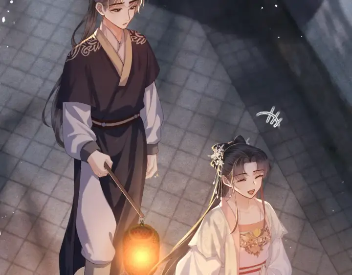 漫画《嫁反派》第54话 同心不离第60张图