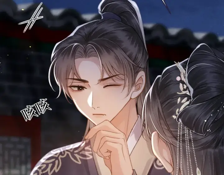 漫画《嫁反派》第54话 同心不离第83张图