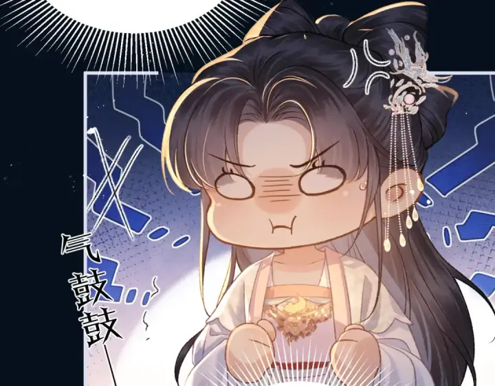 漫画《嫁反派》第54话 同心不离第87张图