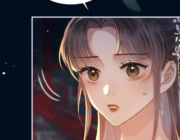 漫画《嫁反派》第55话 七夕约定第13张图