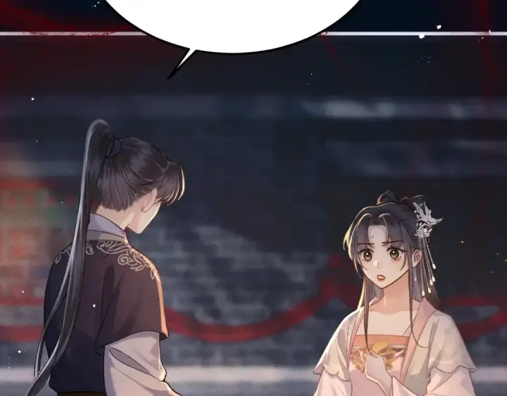 漫画《嫁反派》第55话 七夕约定第4张图