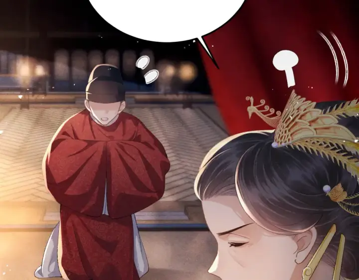 漫画《嫁反派》第56话 东宫之令第10张图