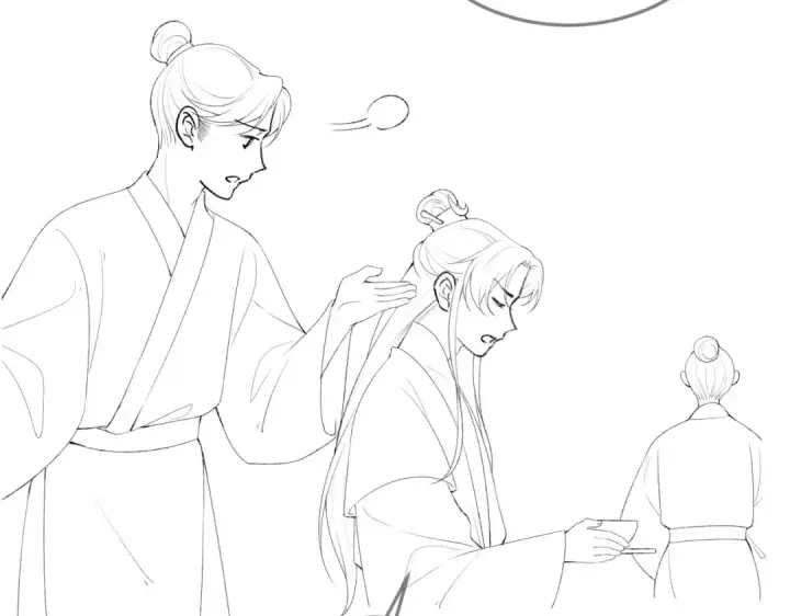 漫画《嫁反派》第56话 东宫之令第111张图