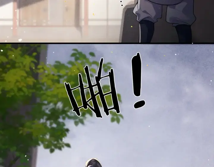 漫画《嫁反派》第56话 东宫之令第93张图