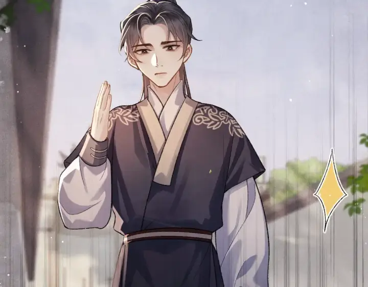 漫画《嫁反派》第56话 东宫之令第94张图