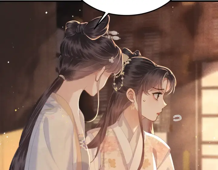 漫画《嫁反派》第57话 劫杀第29张图