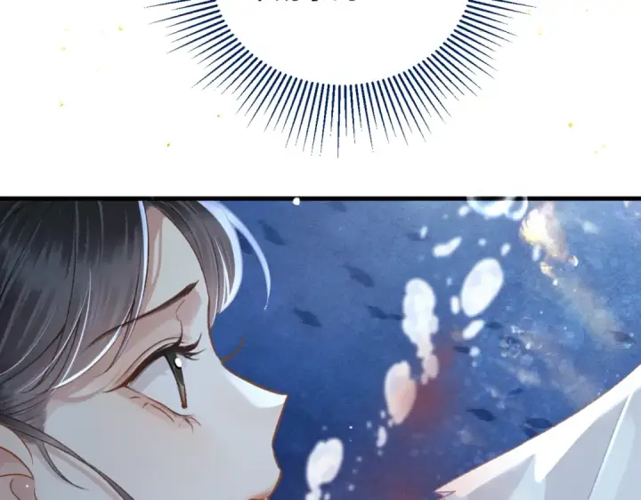 漫画《嫁反派》第57话 劫杀第70张图