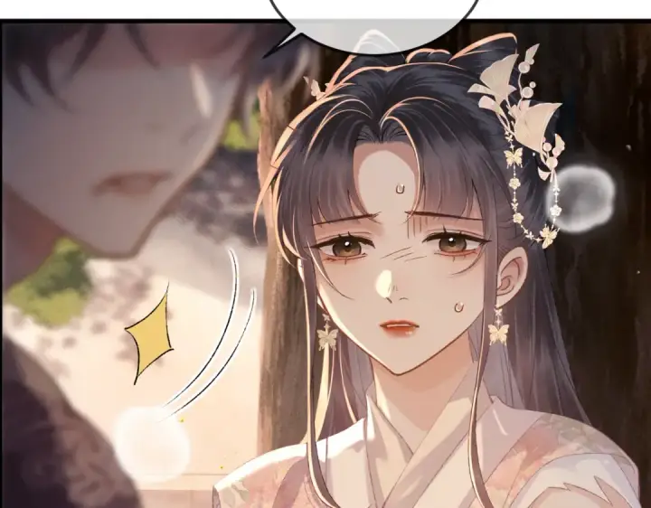 漫画《嫁反派》第58话 处置第44张图