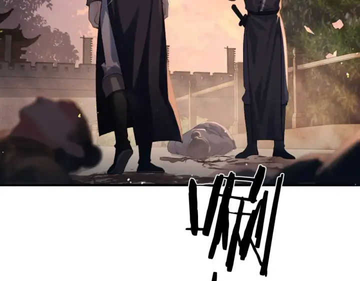 漫画《嫁反派》第58话 处置第68张图