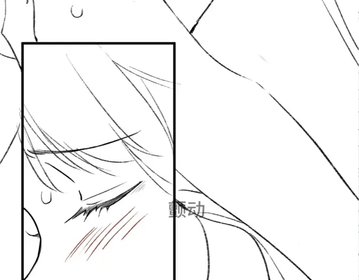 漫画《嫁反派》第59话 庇护第109张图
