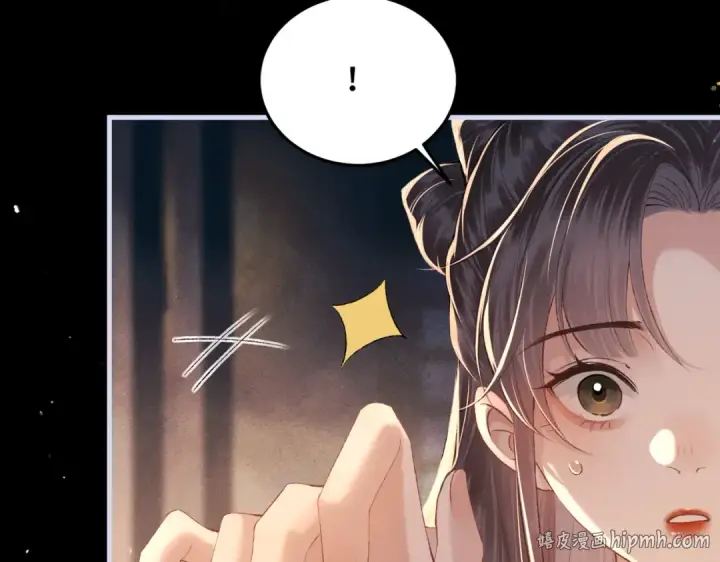 漫画《嫁反派》第59话 庇护第32张图