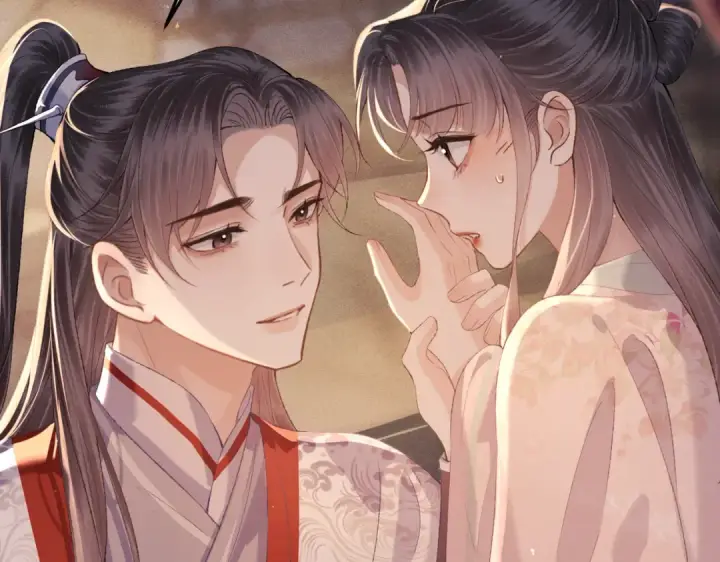 漫画《嫁反派》第59话 庇护第34张图