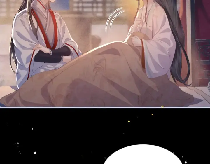 漫画《嫁反派》第59话 庇护第38张图