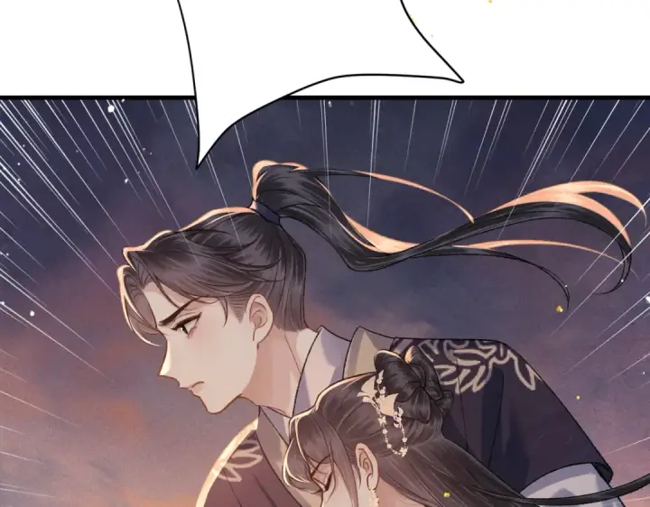 漫画《嫁反派》第59话 庇护第5张图