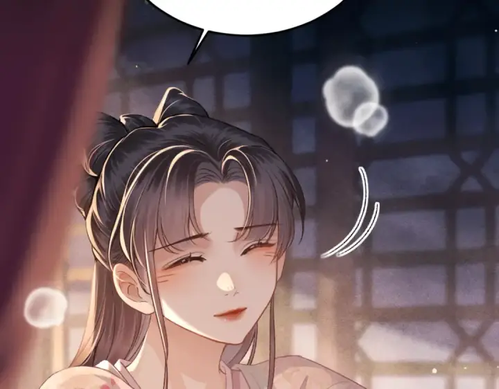 漫画《嫁反派》第59话 庇护第63张图