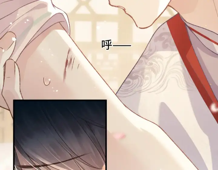 漫画《嫁反派》第60话 无人生还第87张图