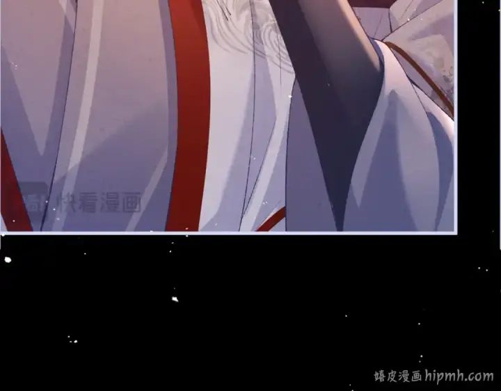 漫画《嫁反派》第61话 各取所需第16张图