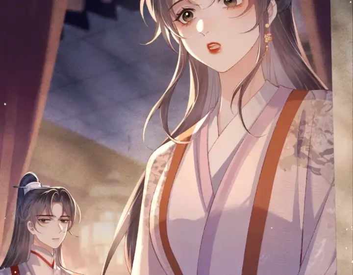 漫画《嫁反派》第61话 各取所需第25张图