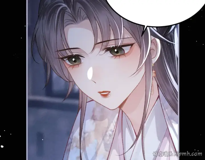 漫画《嫁反派》第61话 各取所需第96张图
