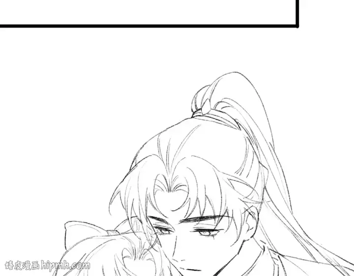 漫画《嫁反派》第63话 心愿第120张图