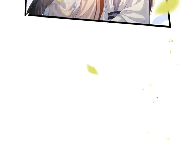 漫画《嫁反派》第63话 心愿第31张图