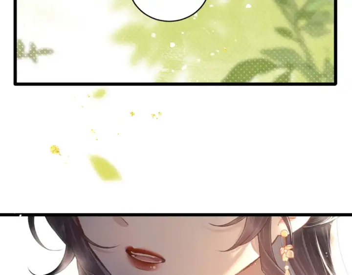 漫画《嫁反派》第63话 心愿第35张图