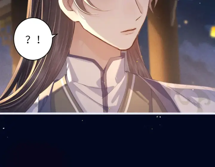 漫画《嫁反派》第63话 心愿第71张图