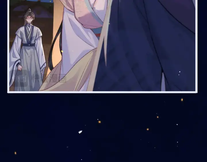 漫画《嫁反派》第64话 占有欲第101张图