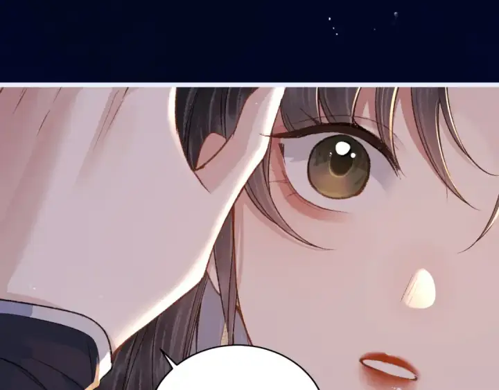 漫画《嫁反派》第64话 占有欲第105张图
