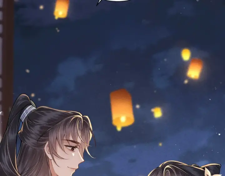 漫画《嫁反派》第64话 占有欲第6张图