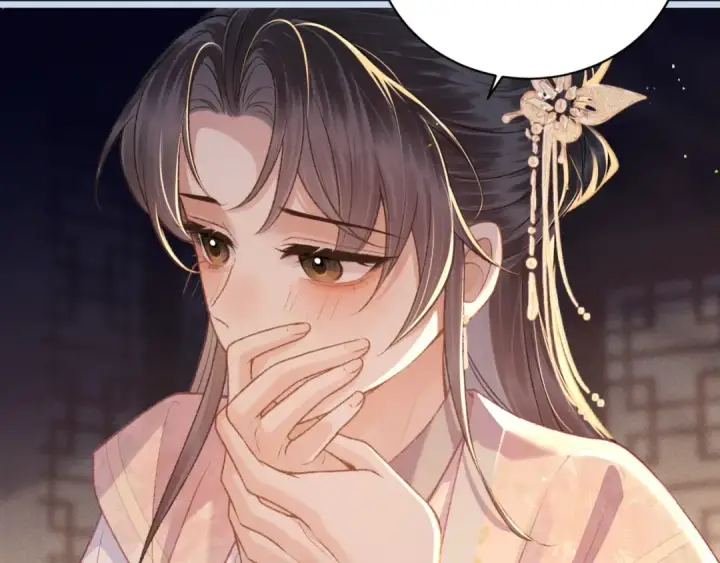 漫画《嫁反派》第64话 占有欲第61张图