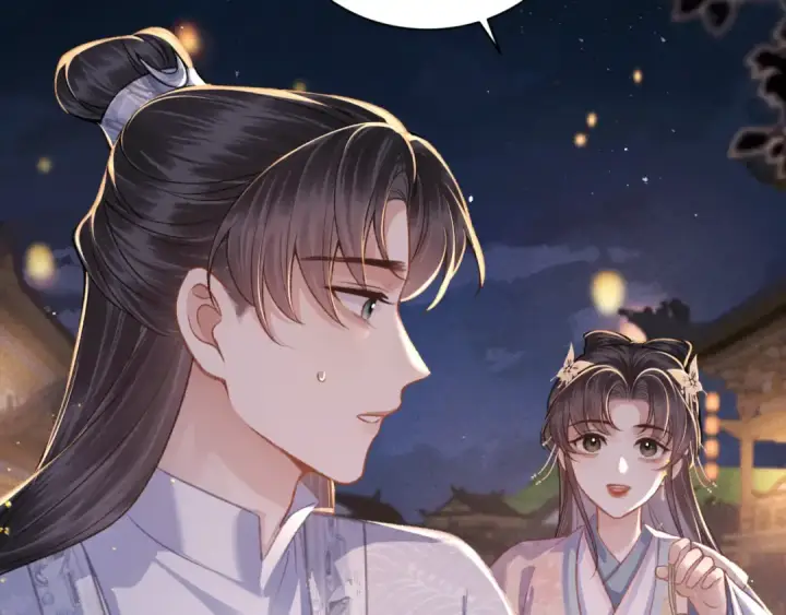 漫画《嫁反派》第64话 占有欲第78张图