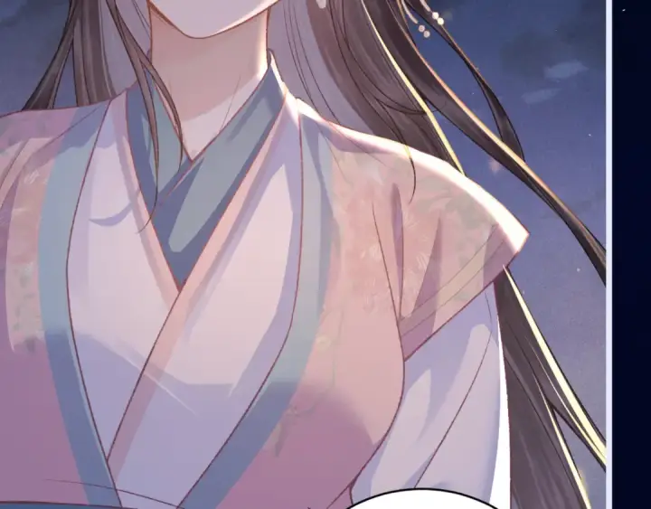 漫画《嫁反派》第64话 占有欲第83张图
