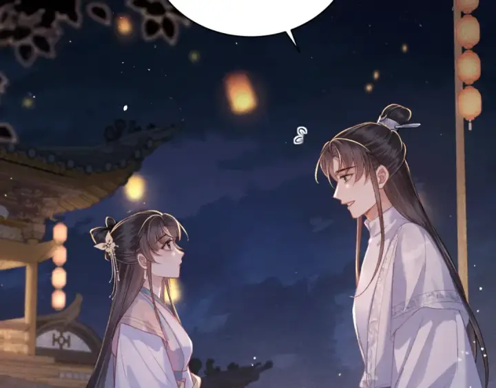 漫画《嫁反派》第64话 占有欲第86张图
