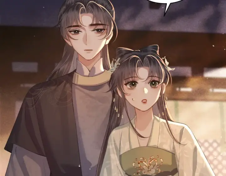漫画《嫁反派》第65话 今天不许走第114张图