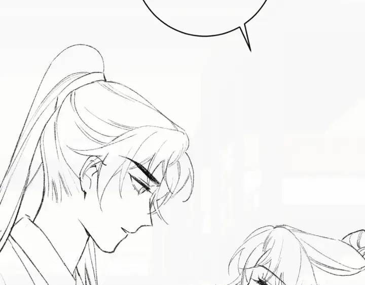漫画《嫁反派》第65话 今天不许走第129张图