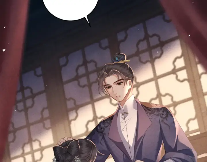 漫画《嫁反派》第66话 站队第22张图