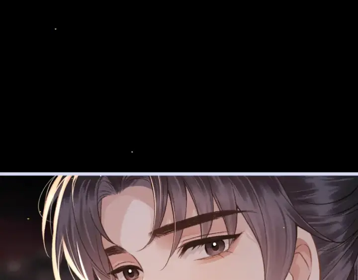 漫画《嫁反派》第66话 站队第62张图