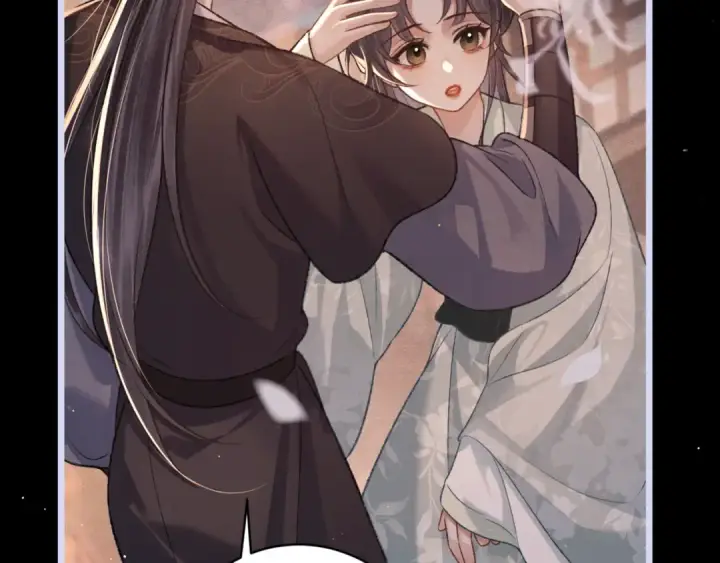 漫画《嫁反派》第66话 站队第70张图