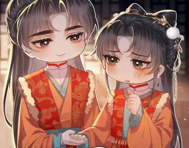漫画《嫁反派》岁岁年年有今朝第12张图