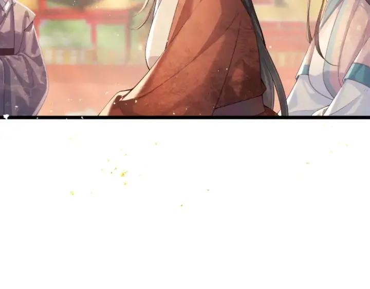 漫画《嫁反派》第67话 奉旨成婚第17张图