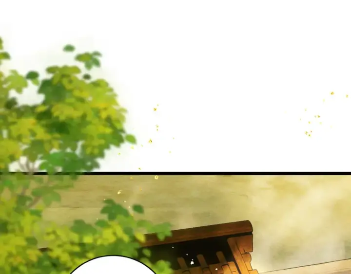 漫画《嫁反派》第67话 奉旨成婚第45张图
