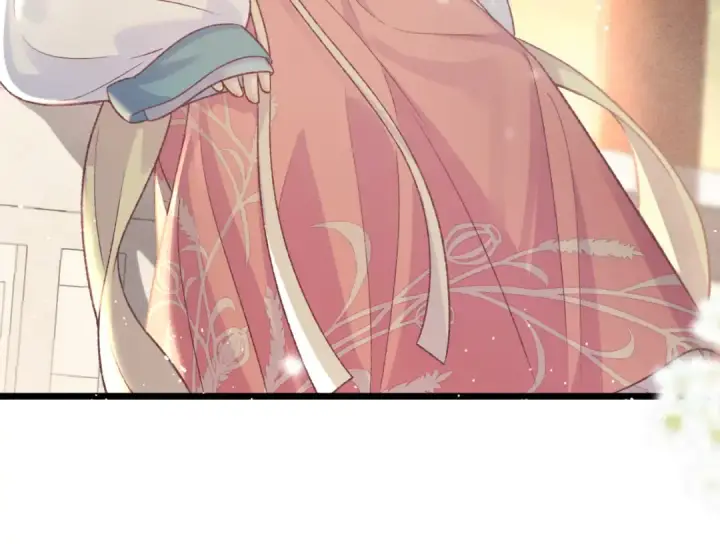 漫画《嫁反派》第67话 奉旨成婚第57张图