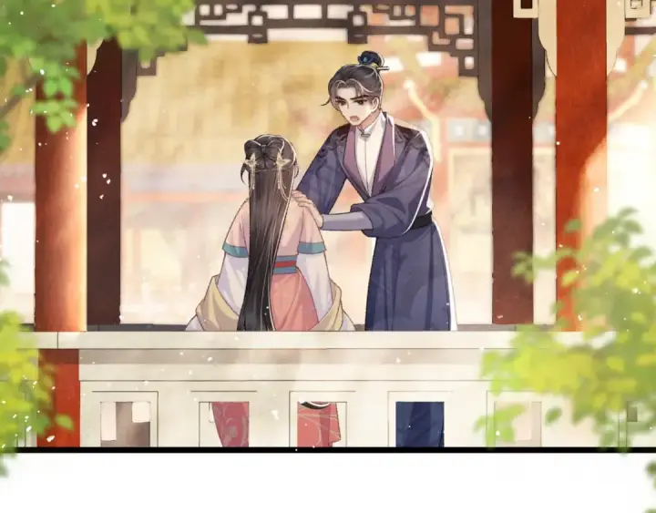 漫画《嫁反派》第67话 奉旨成婚第61张图