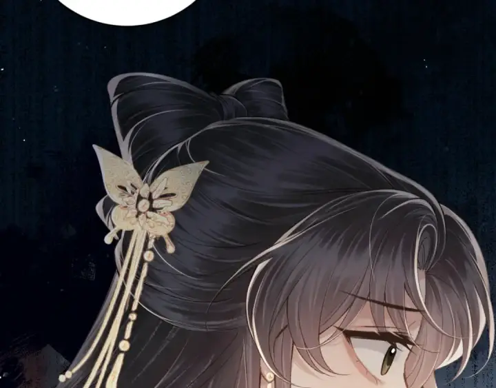 漫画《嫁反派》第67话 奉旨成婚第68张图