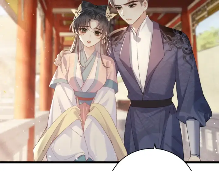 漫画《嫁反派》第67话 奉旨成婚第73张图